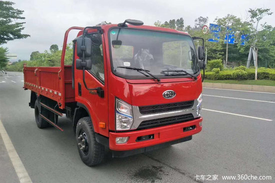 南骏汽车瑞吉129马力41米单排栏板轻卡nja1040pdb34v