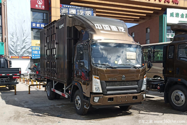 中国重汽HOWO 统帅 160马力 4.15米单排售货车(ZZ5047XSHF341CE145)