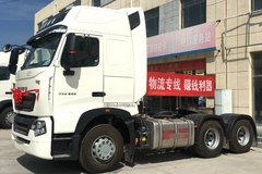 中国重汽 HOWO T7H重卡 畅行版 540马力 6X4牵引车(ZZ4257W324HE1B)