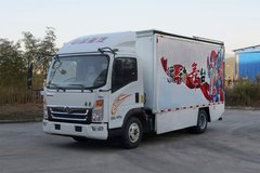 中国重汽 豪曼H3 116马力 4.2米单排厢式售货车(ZZ5048XSHD17EB1)