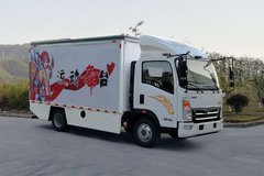 中国重汽 豪曼H3 130马力 舞台车(ZZ5048XWTG17EB1)