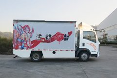 中国重汽 豪曼H3 130马力 舞台车(ZZ5048XWTG17EB1)