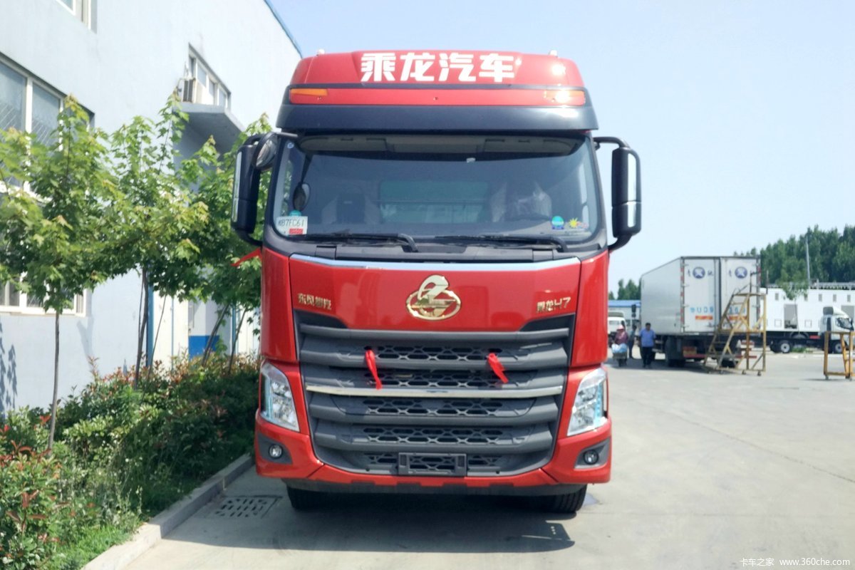 东风柳汽 乘龙H7 350马力 8X4 9.6米冷藏车(冰凌方)