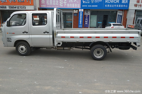 福田祥菱m2油气两用双排座最高配