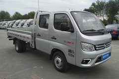 福田 祥菱M2 1.5L 112马力 汽油/CNG 3.1米双排栏板微卡(BJ1030V4AV5-BC)