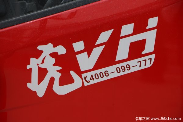 虎V载货车无锡市火热促销中 让利高达0.3万