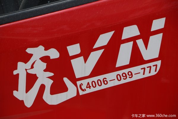 解放轻卡 虎V载货车火热促销中 让利高达0.28万