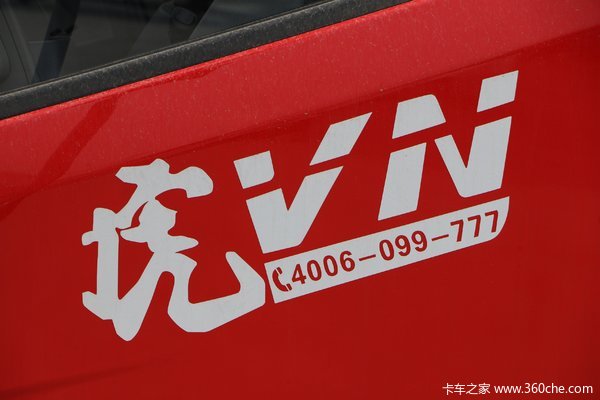 回馈客户 镇江解放虎V载货车仅售12.40万