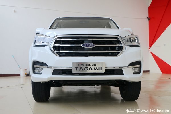 淮安庆铃皮卡达咖新款车型优惠促销活动