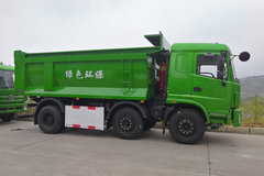 三环十通 昊龙中卡 220马力 6X2 5.3米环保自卸车(STQ3252L07Y3D5)