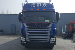 江淮 格尔发A5W 350马力 8X4 9.45米冷藏车(冰凌方)