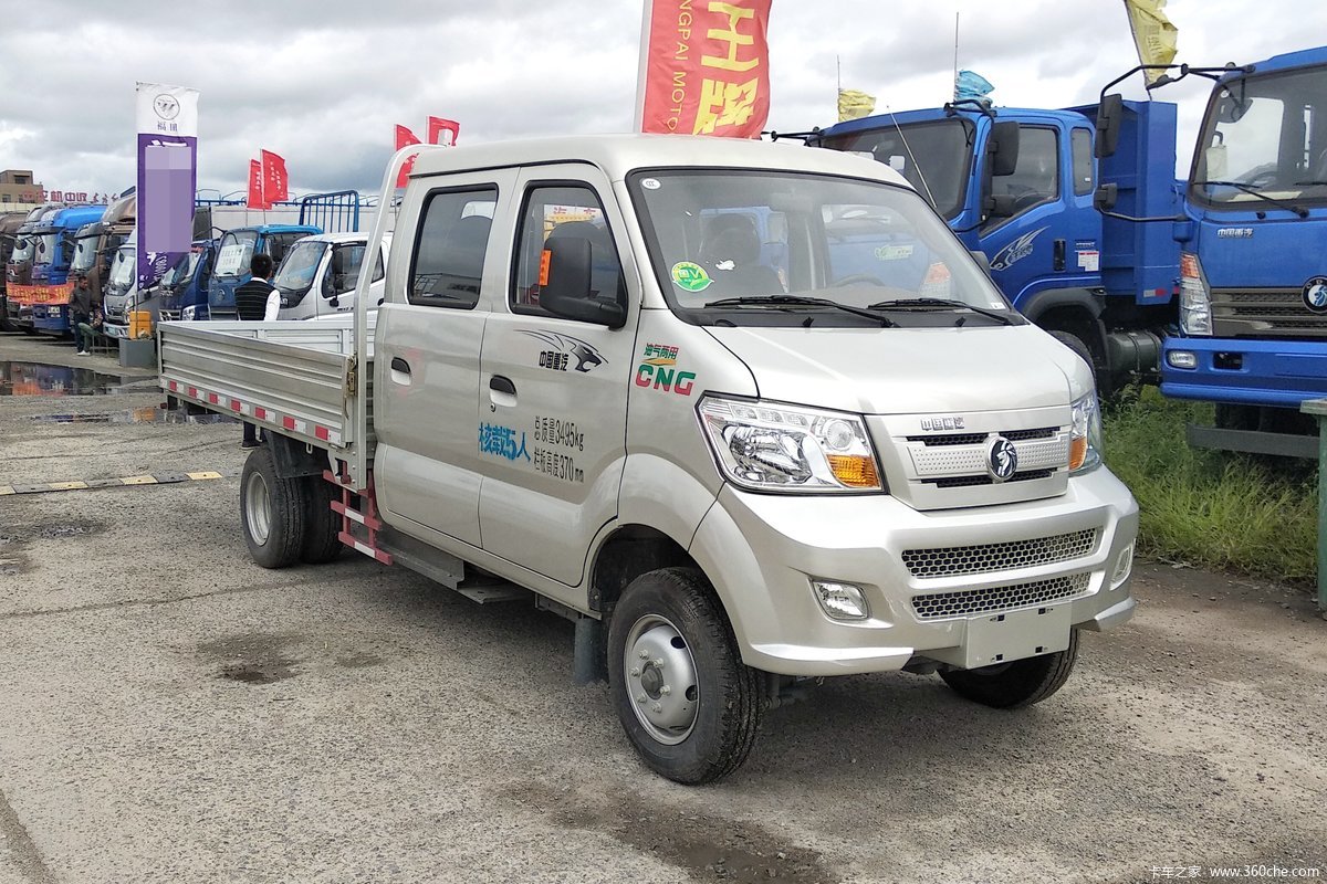 【图】重汽王牌 w1 2.