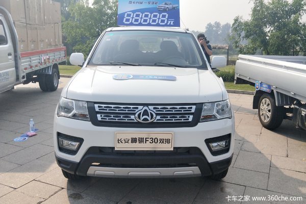 1万元 长安神骐f30皮卡促销中