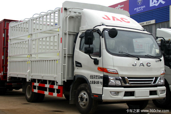 回馈客户六盘水骏铃V6载货车仅售9.98万