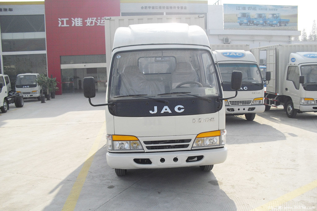【图】江淮好运 88马力 3.3米单排厢式轻卡_实拍图片_66121_卡车之家