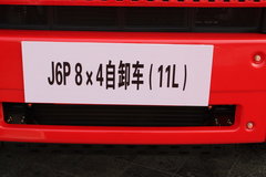 解放 J6P重卡 370马力 8X4 8.8米自卸车(CA3310P66K24L7T4AE)