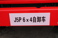解放 奥威(J5P)重卡 310马力 6X4 6米自卸车(CA3252P2K2T1A)