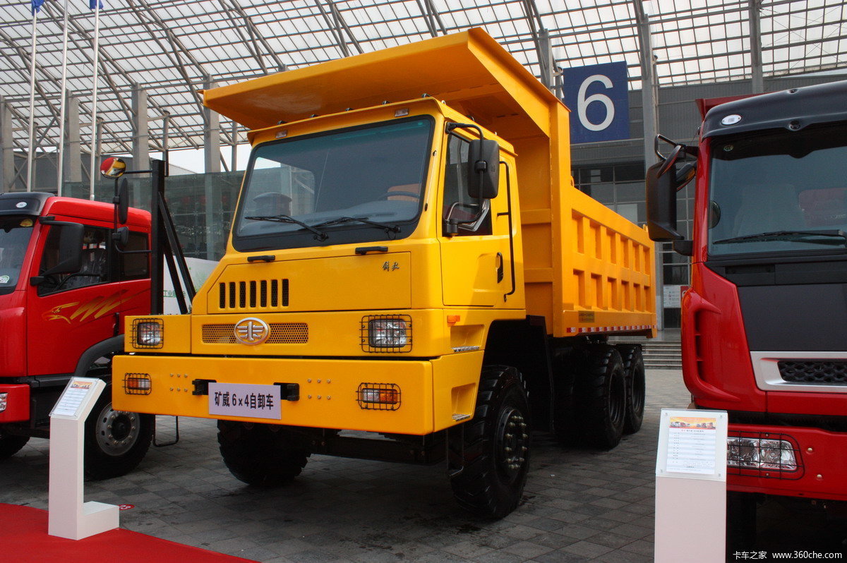 解放 矿威 336马力 6x4 宽体矿用自卸车