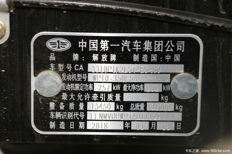 70后老歌经典大全曲谱简谱(2)