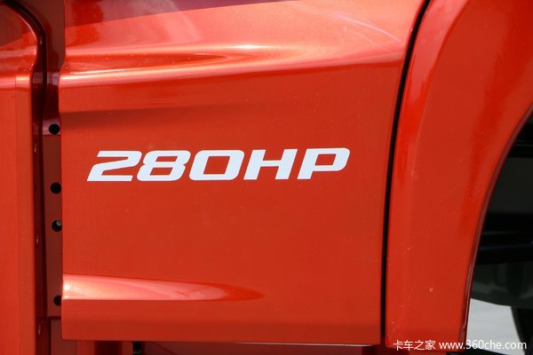 仅售26.70万 上海解放JH6载货车优惠促销