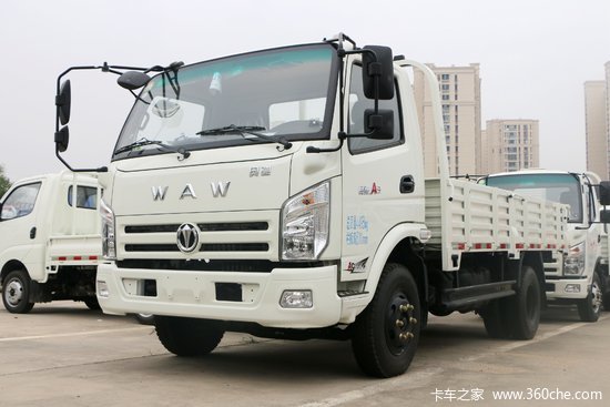 飞碟奥驰 A3系列 110马力 4.17米单排栏板轻卡(FD1041W17K5-4)