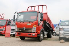 重汽王牌 7系 140马力 4X2 4.14米自卸车(宽体)(CDW3160A2Q5)