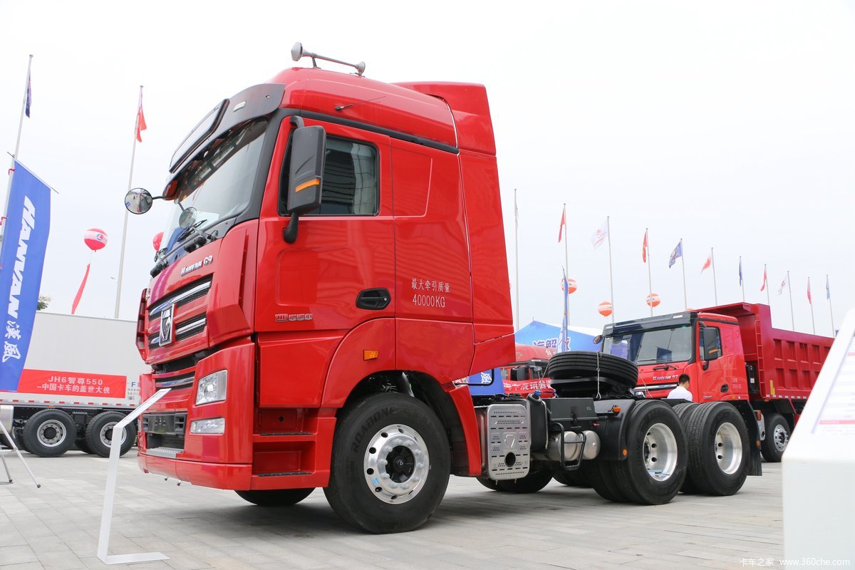 【图】徐工 汉风(汉风)g9 550马力 6x4 牵引车(16挡)(nxg4251d5wc)