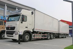 中国重汽 HOWO T7H重卡 480马力 6X2车厢可卸式载货车(ZZ5257ZKXV603HE1)
