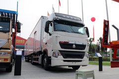 中国重汽 HOWO T7H重卡 480马力 6X2车厢可卸式载货车(ZZ5257ZKXV603HE1)
