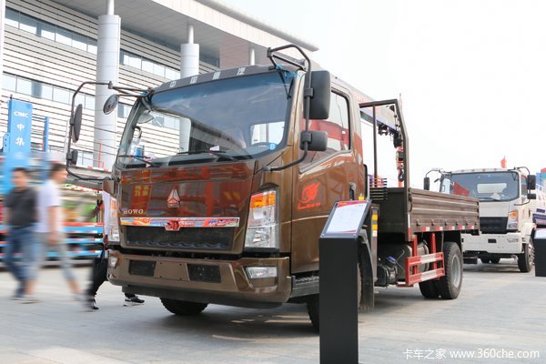 中国重汽HOWO 悍将 150马力 4X2 3.4米随车吊(ZZ5047JSQF341CE145)