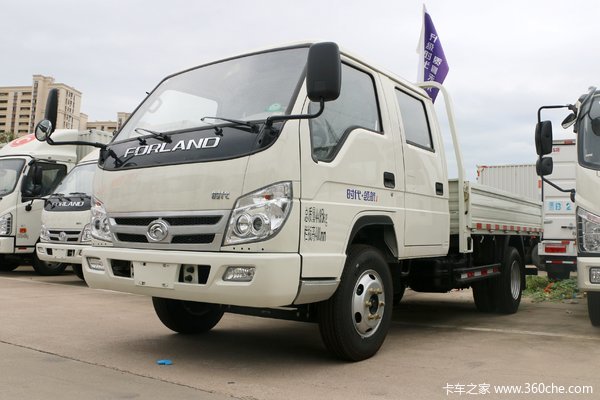 时代汽车(原福田时代)载货车小卡之星5在载货车进行优惠促销活动,优惠