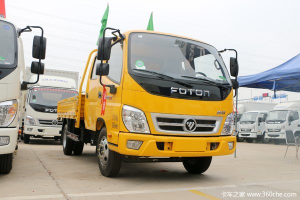 降价促销 奥铃TX载货车限时优惠促销中 