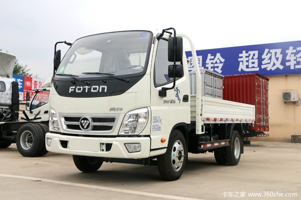 大连奥铃降价促销 捷运载货仅售10万元