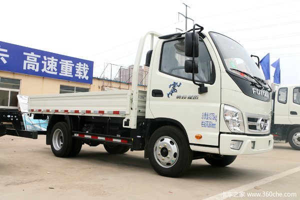 回馈客户 福田奥铃捷运载货车仅6.96万起