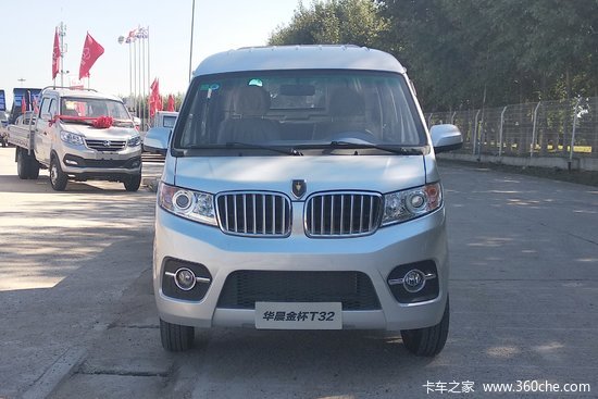 金杯t322018款加长版标准型15l109马力汽油251米双排厢式微卡sy1021lc