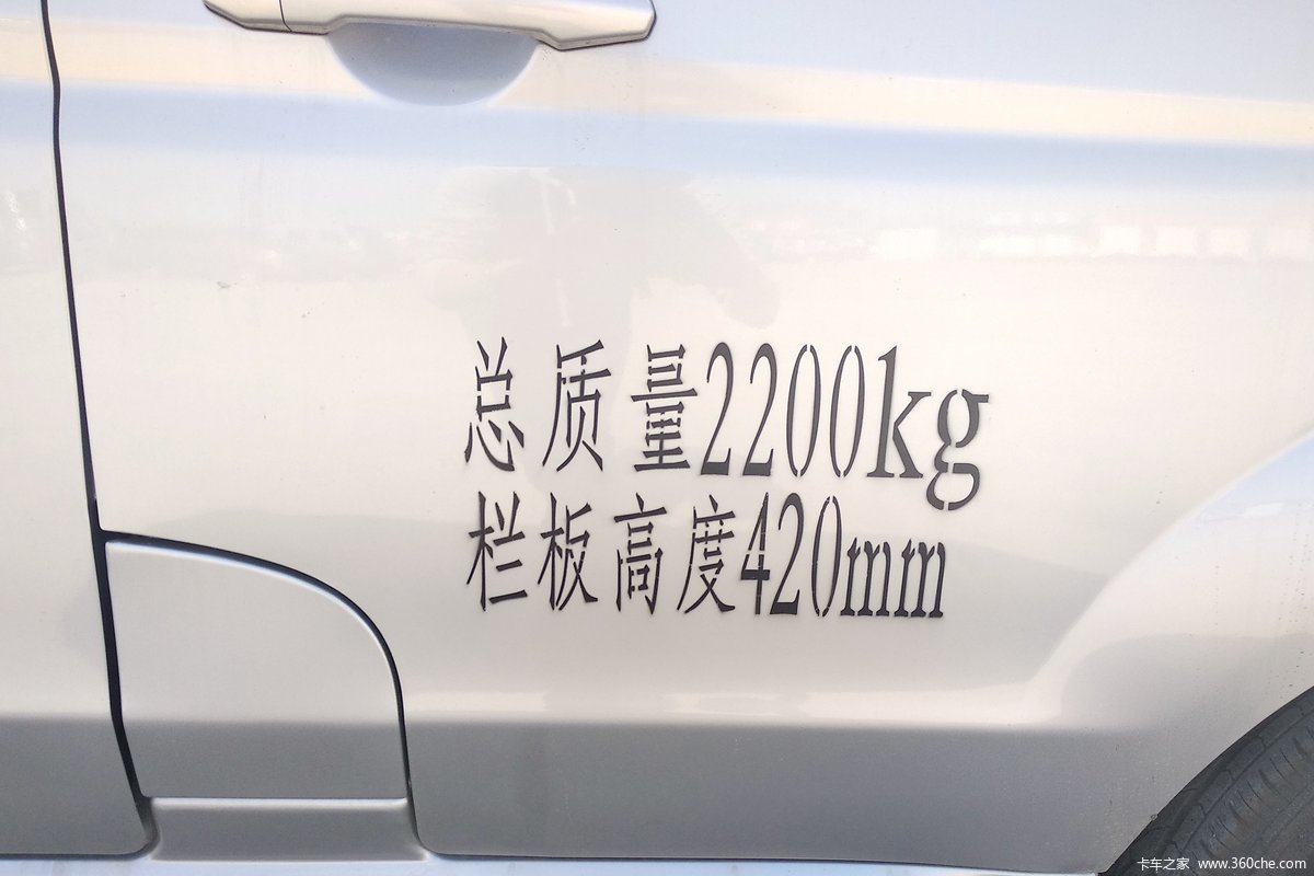  T32 1.5L 109  2.51˫΢(SY1020LC6AA)                                                