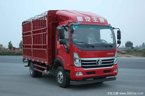 中国重汽成都商用车 瑞狮 150马力 4.16米单排仓栅式轻卡(10挡)(CDW5040CCYHA1R5)