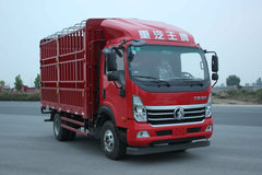 中国重汽成都商用车 瑞狮 156马力 4.16米单排仓栅式轻卡(CDW5040CCYHA2R5)
