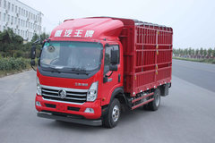 中国重汽成都商用车 瑞狮 156马力 4.16米单排仓栅式轻卡(CDW5040CCYHA2R5)