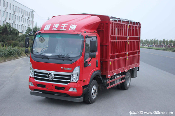 中国重汽成都商用车 瑞狮 150马力 4.16米单排仓栅式轻卡(CDW5040CCYHA2R5)