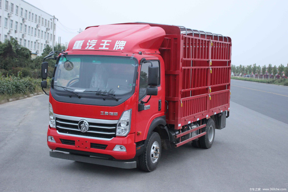 中国重汽成都商用车 瑞狮 156马力 4.16米单排仓栅式轻卡