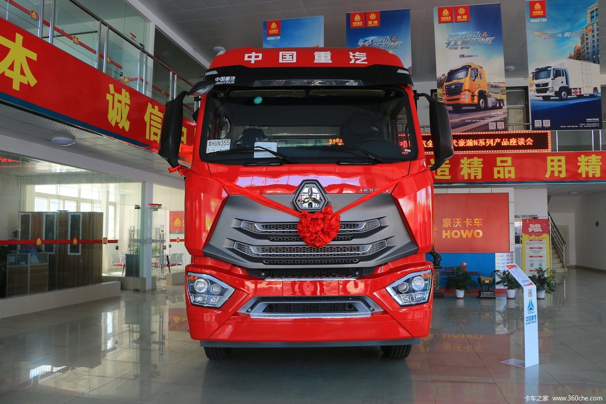 中国重汽 豪瀚N7G重卡 540马力 6X4 危险品牵引车