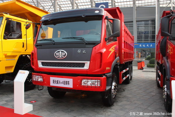青岛解放 新大威重卡 300马力 6X4 5.4米自卸车(CA3166P2K2T1EA80)