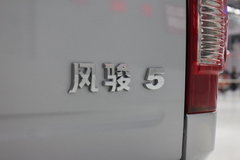 2011款长城 风骏5 公务版 豪华型 2.5L柴油 大双排皮卡