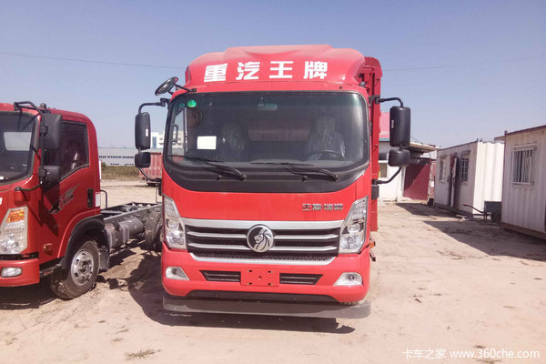 中国重汽成都商用车 瑞狮 150马力 4.16米单排仓栅式轻卡(9T后桥)(CDW5040CCYHA1R5)
