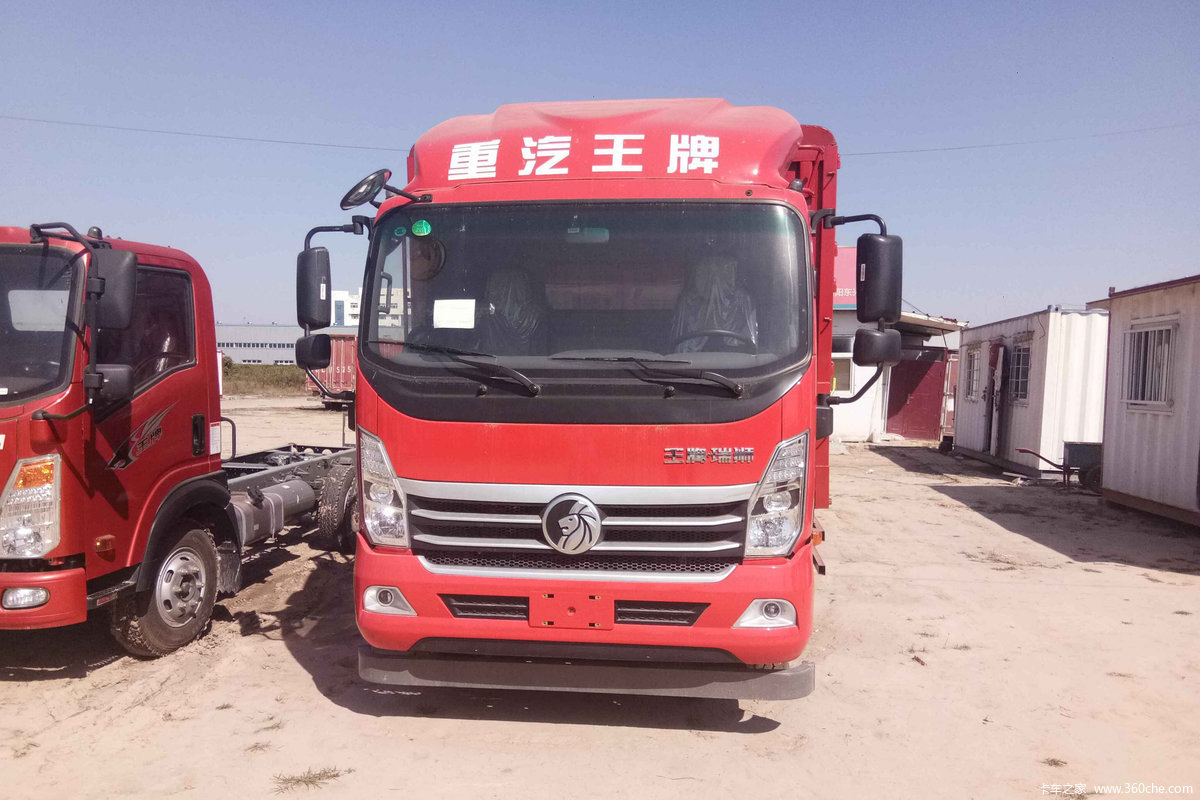 中国重汽成都商用车 瑞狮 150马力 4.16米单排仓栅式轻卡