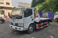 东风 福瑞卡F4 98马力 4X2 清障车(程力威牌)(CLW5041TQZ5)