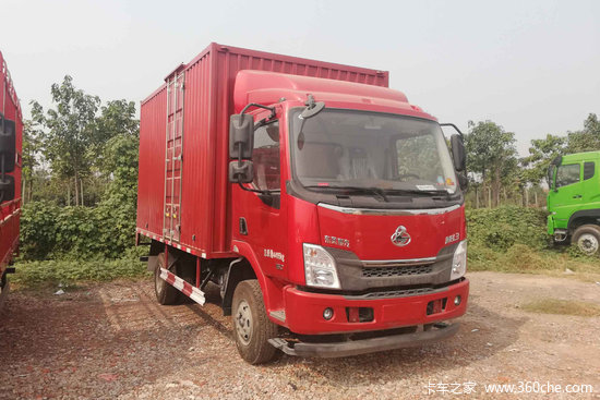 东风柳汽乘龙l3160马力42米单排厢式轻卡路路骏华牌jq5040xxy01报价