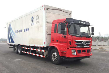 上汽红岩 杰豹 280马力 6X2 9.8米翼开启厢式载货车(CQ5256XYKAMDG603)