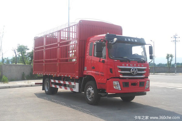 上汽红岩 杰豹 215马力 4X2 6.75米仓栅式载货车(CQ5186CCYALDG501)